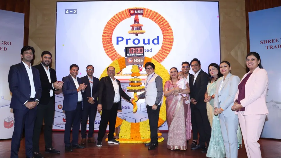 Shree Tirupati Balajee Agro Trading Company