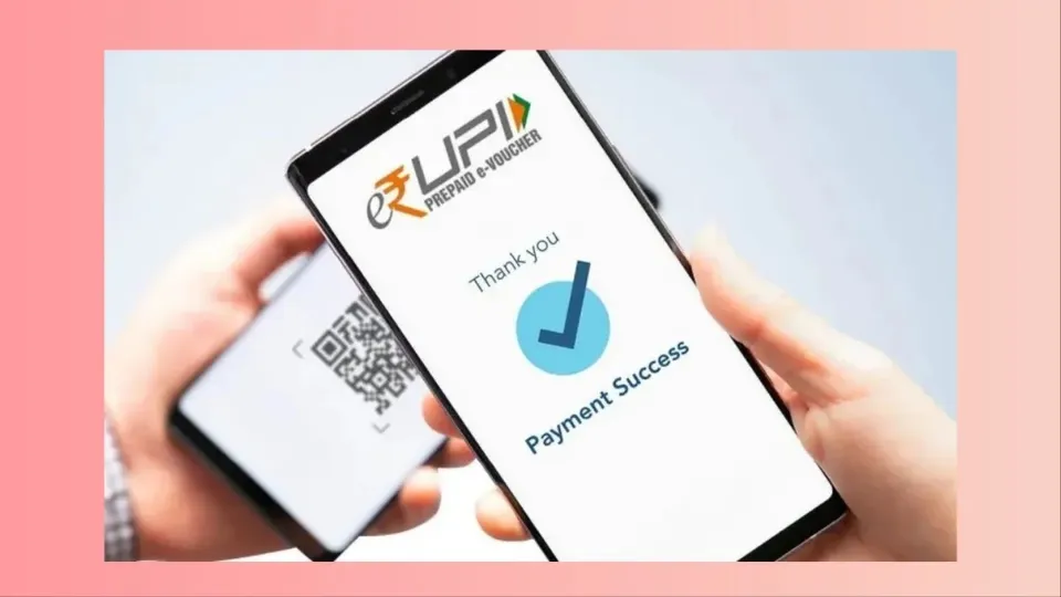 SBI CBDC Digital Rupee UPi