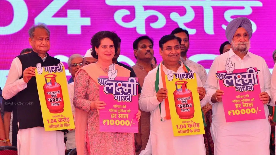 Rajasthan Congress promises Rs 833 per month for women