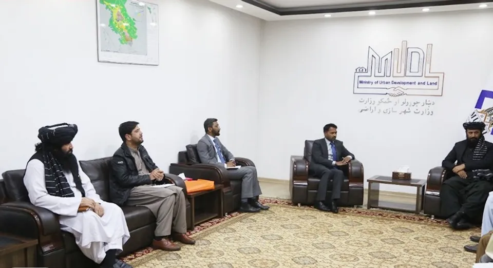 MUDH Afghanistan