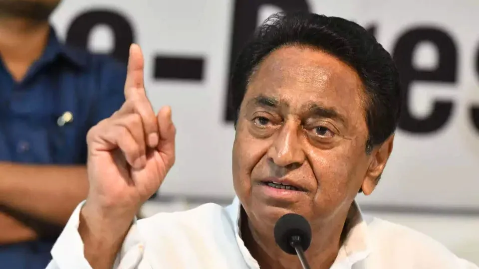 Kamal Nath BJP Corruption.jpg