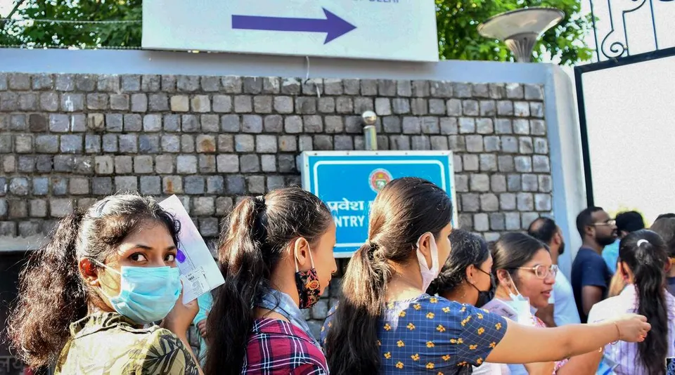 undergraduate exam centre.jpg