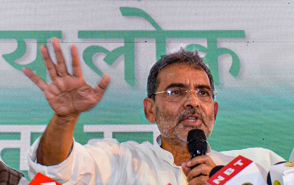 Upendra Kushwaha Bihar JDU