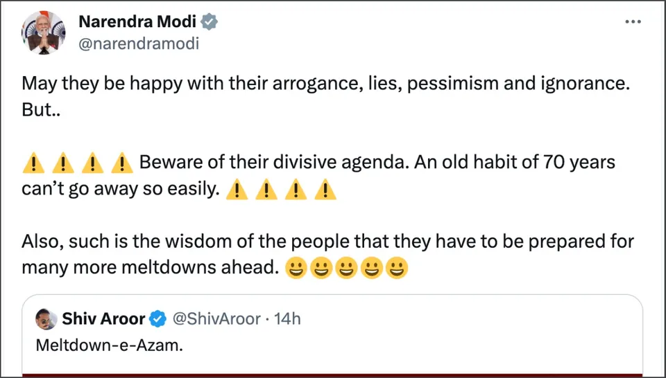 Narendra Modi twitter account hacked