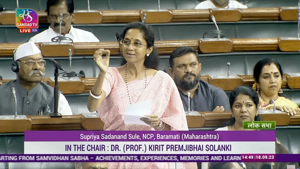 Supriya Sule Lok Sabha
