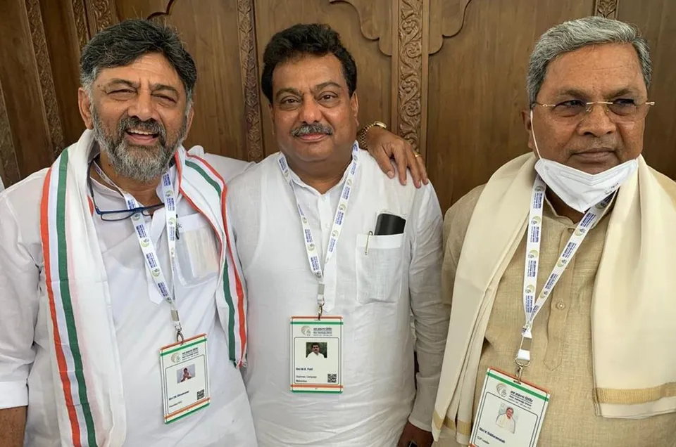M B Patil Siddaramaiah D K Shivakumar