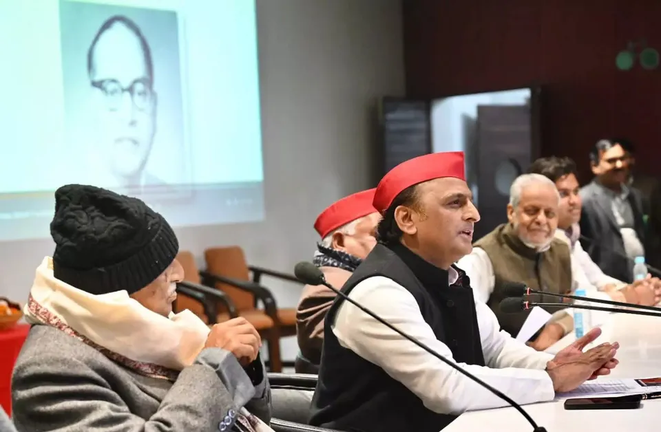 SP chief Akhilesh
