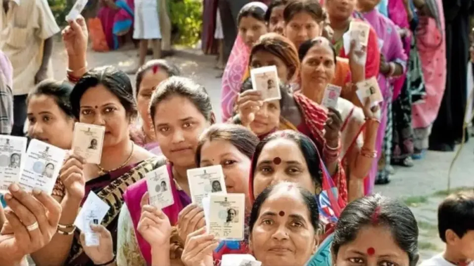 women's reservation bill