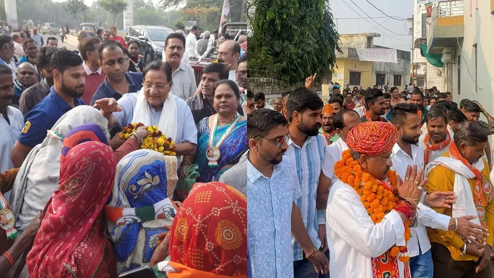 Shanti Dhariwal Prahlad Gunjal Kota North Seat