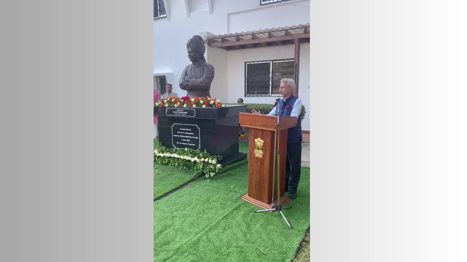 Swami Vivekananda's bust in Tanzania S Jaishankar