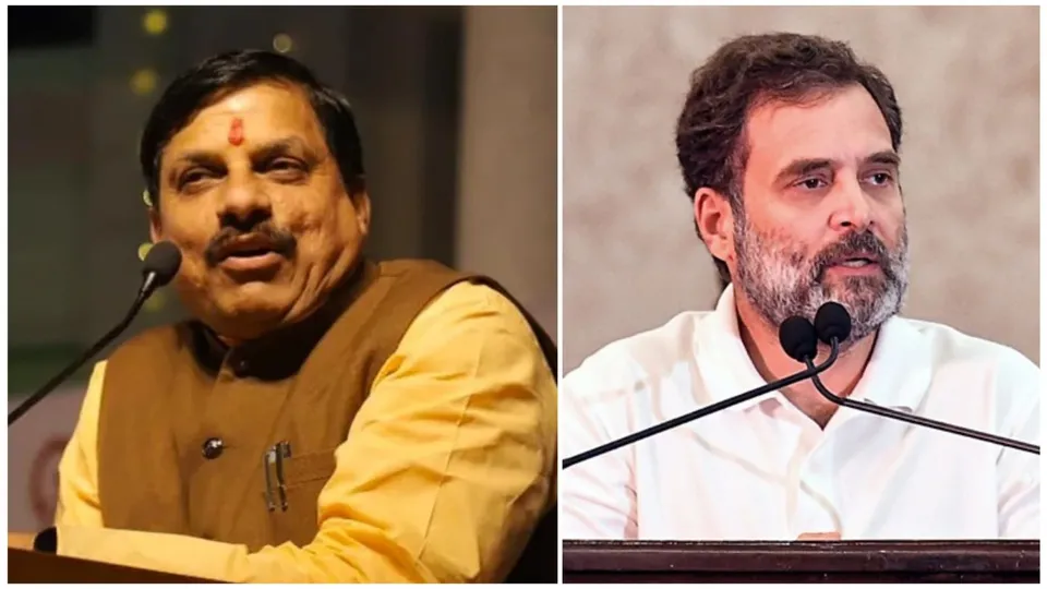 Mohan Yadav Rahul Gandhi