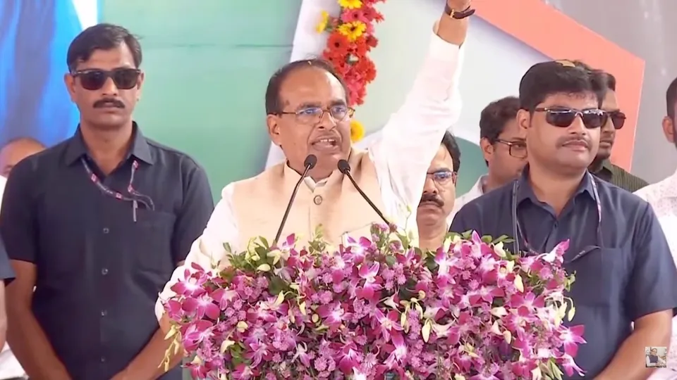 Shivraj Singh Chouhan