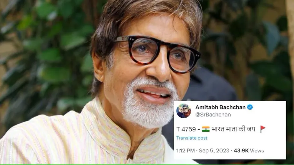 Amitabh Bachchan Bharat