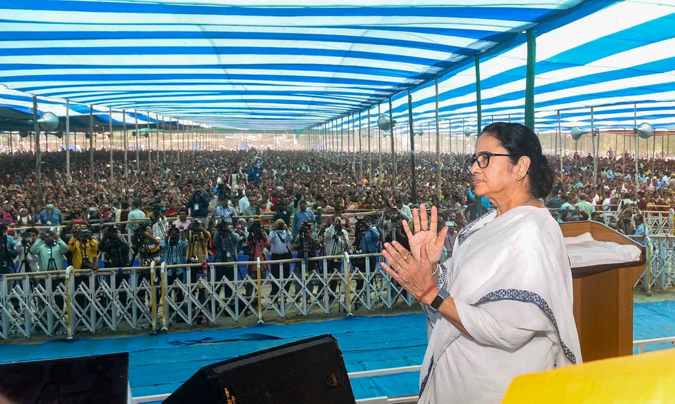 Mamata Banerjee TMC Bengal