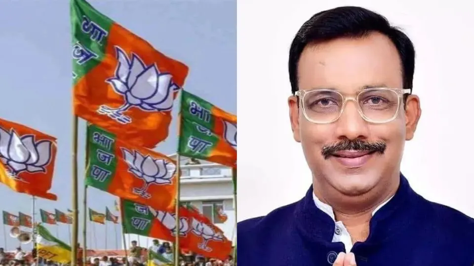 Haryana BJP leader Jawahar Yadav