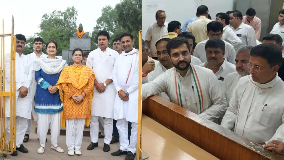 Shruti Choudhry Aditya Surjewala