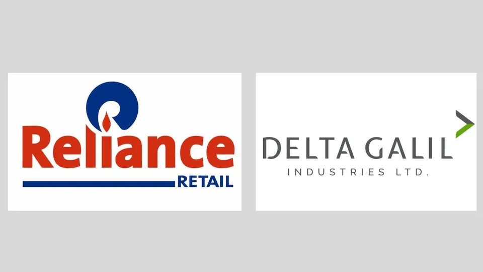 Reliance Delta Galil