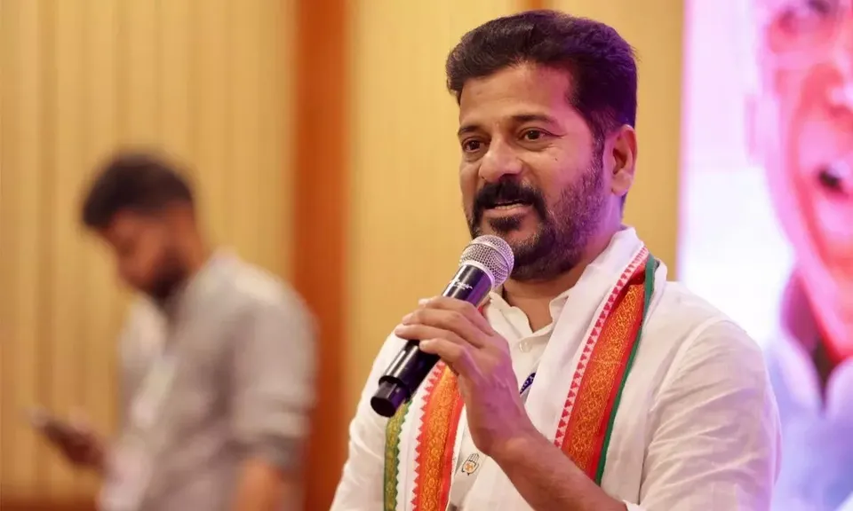 Revanth Reddy Telangana Congress