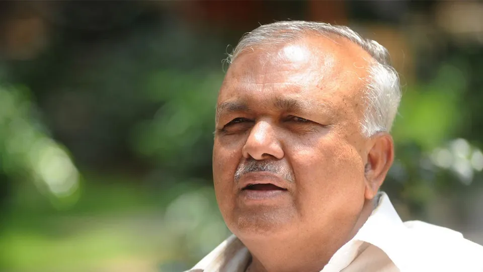 Ramalinga Reddy.jpg