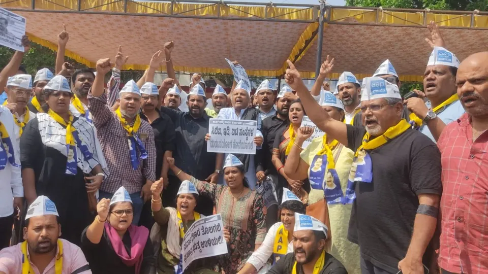 AAP Karnataka protest