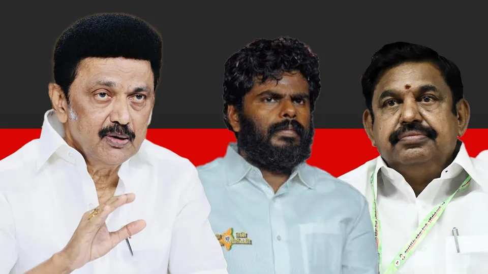 M K Stalin Edappadi K Palaniswami and K Annamalai