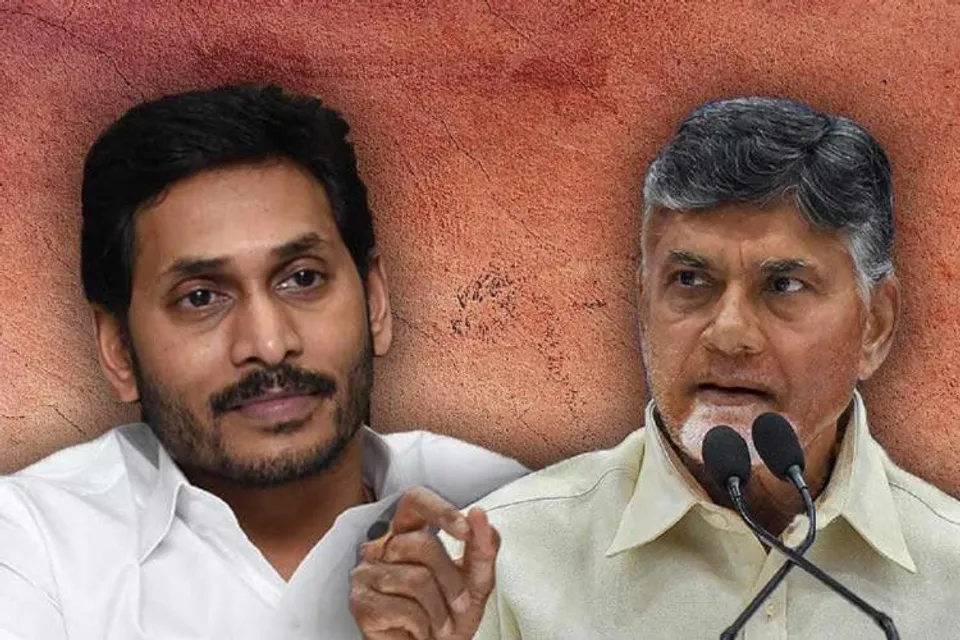 YS Jagan N Chandrababu Naidu Andhra Pradesh