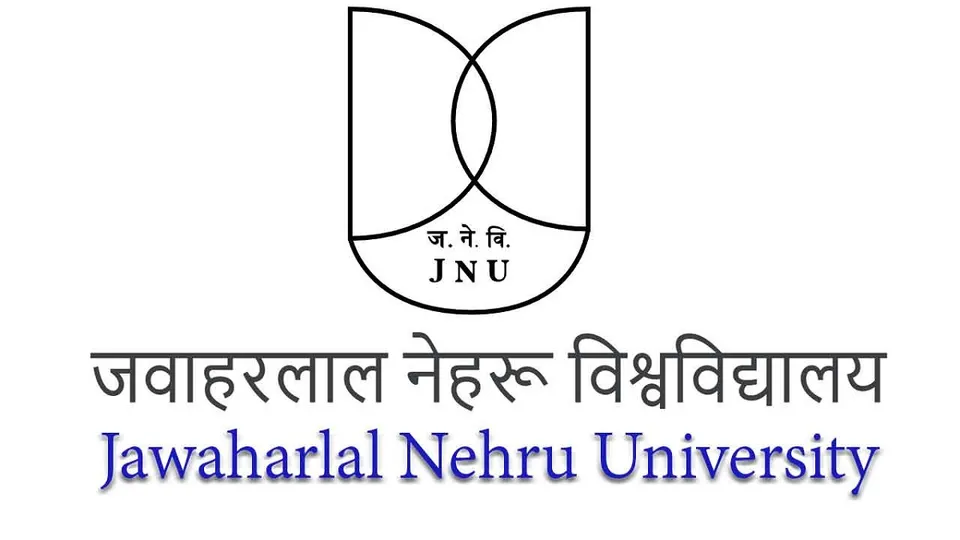Jawaharlal Nehru University logo.jpg