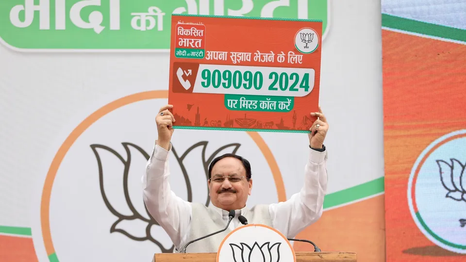 J P Nadda BJP Manifesto