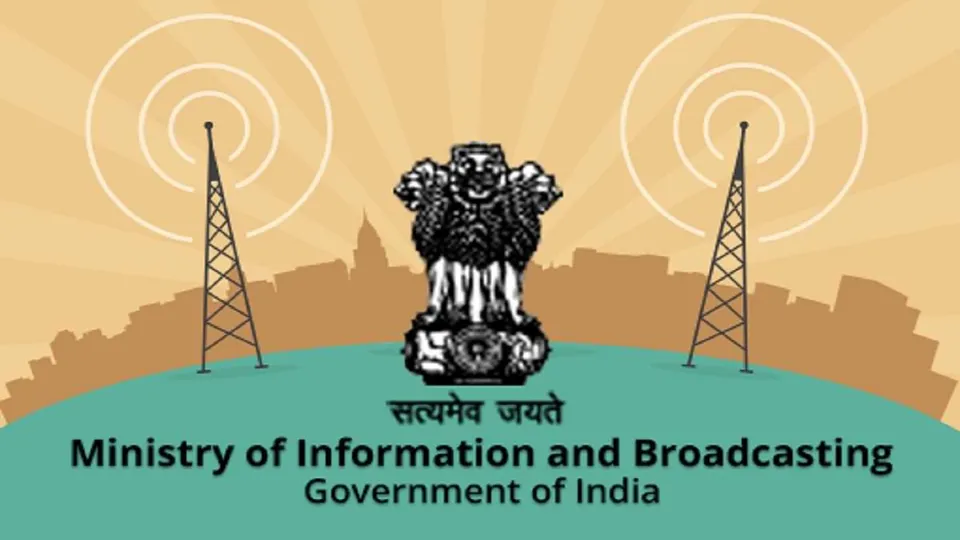 Ministry of Information and Broadcasting MEITY