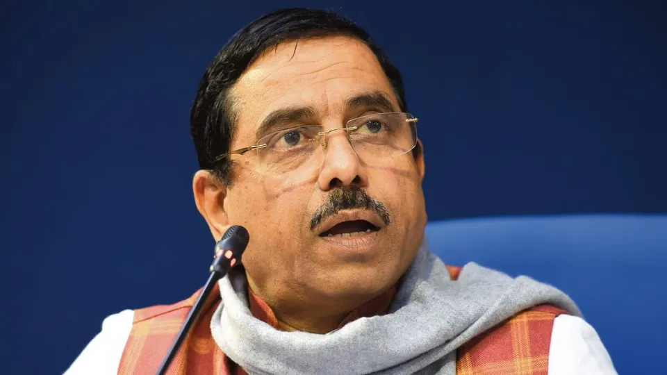 Pralhad Joshi Union Minister