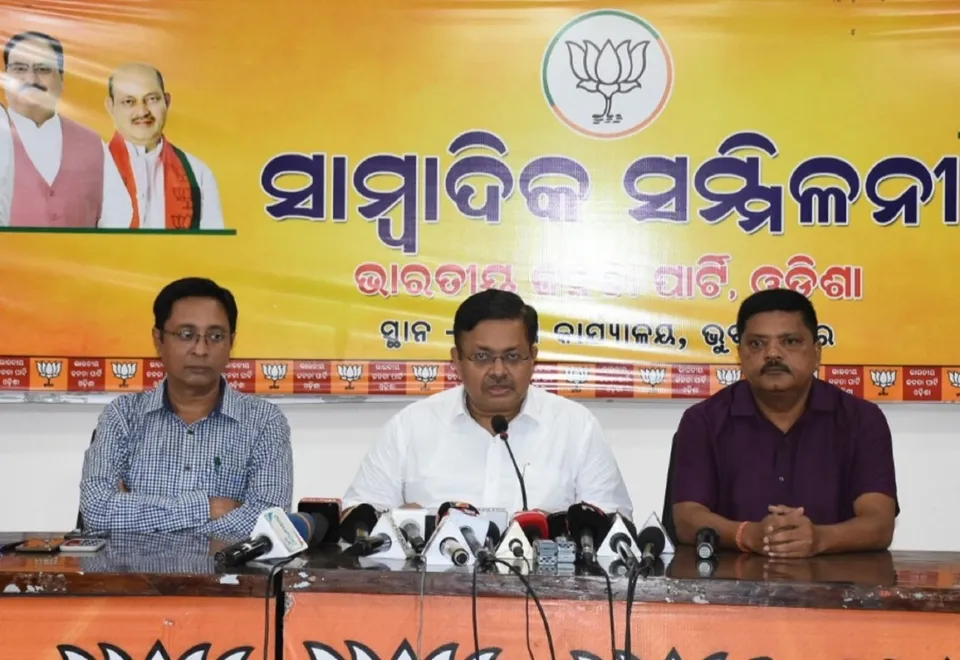 Prithviraj Harichandan BJP Odisha