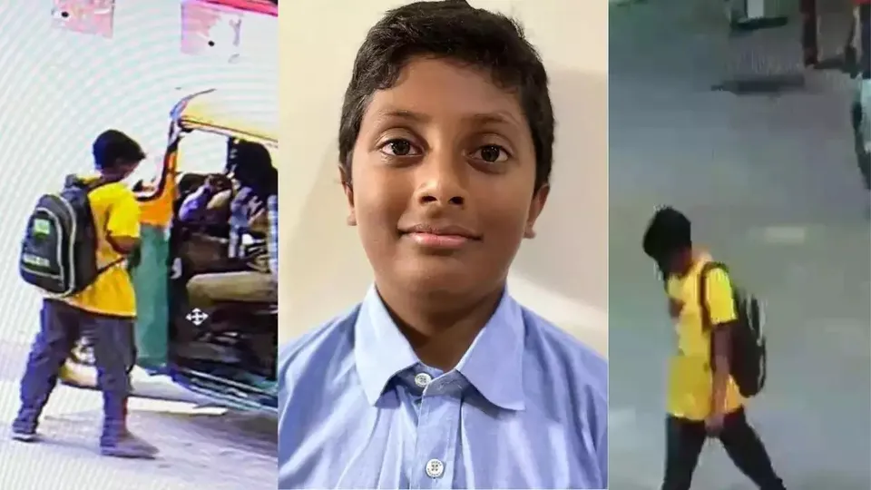 Bengaluru Boy missing