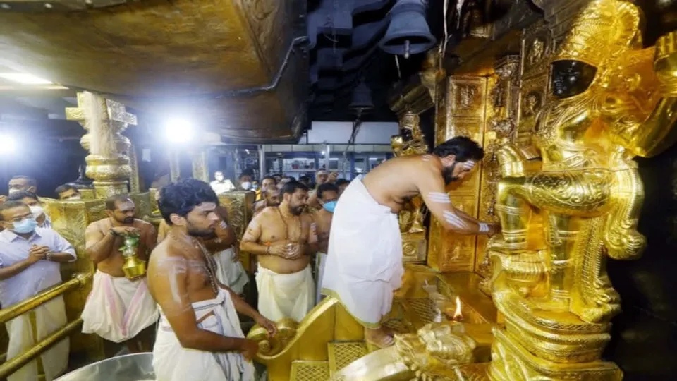 Sabarimala temple