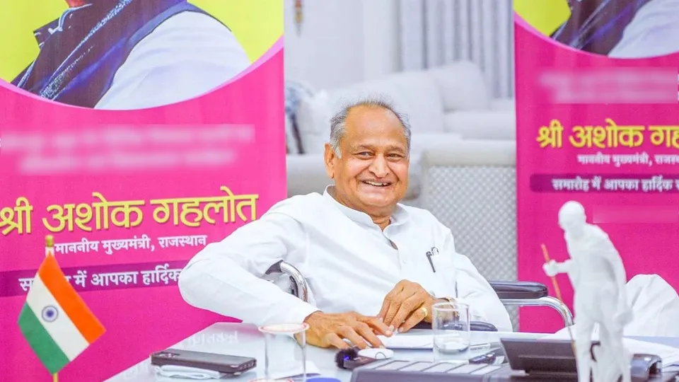 Rajasthan Ashok Gehlot Congress