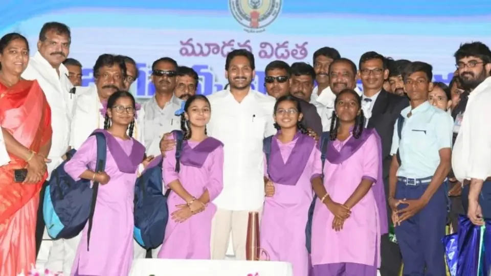 YSR Kalyanamasthu