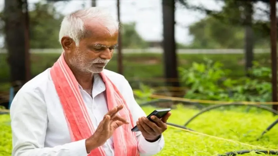 Pradhan Mantri Kisan Samman Nidhi.jpg