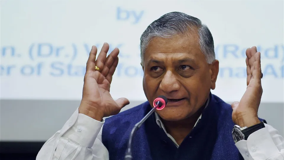V K Singh.jpg