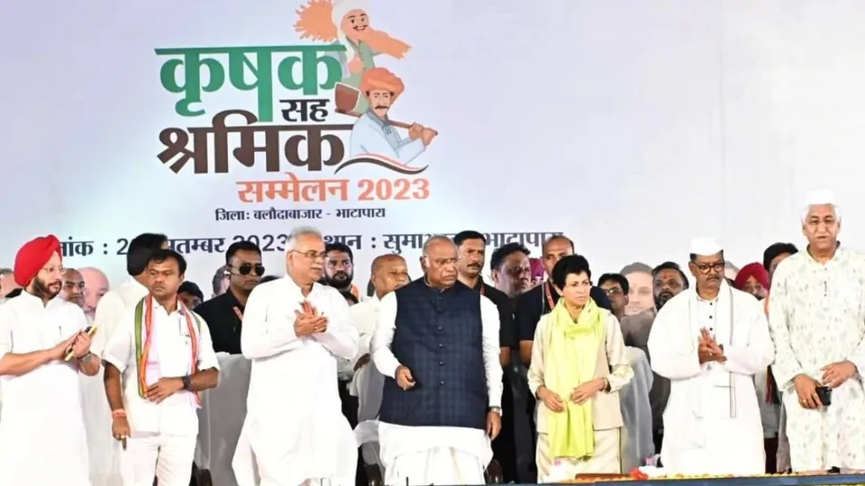 Chhattisgarh Congress