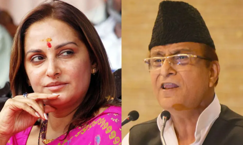 jaya prada azam khan.jpg