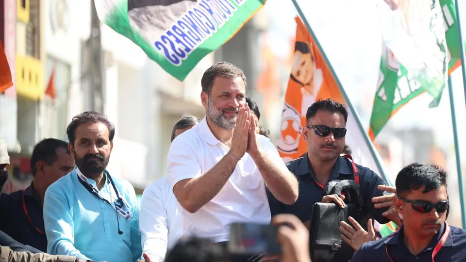 Rahul Gandhi Gujarat