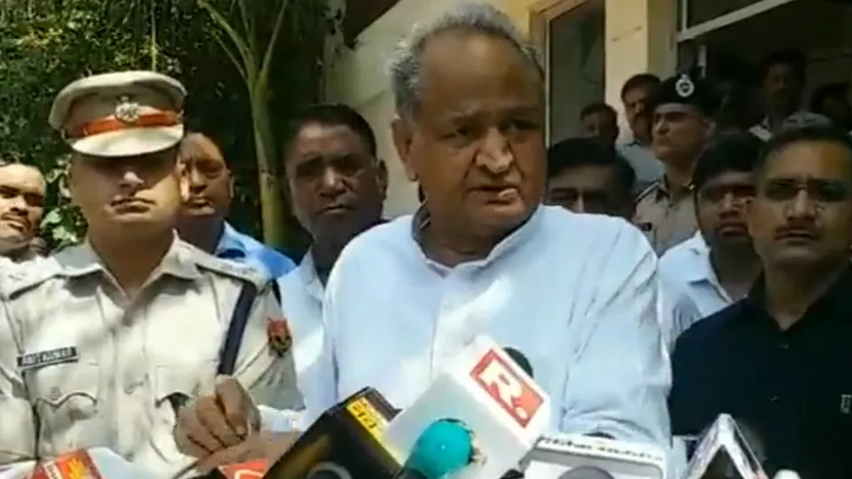 Ashok Gehlot Pratapgarh