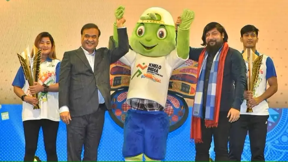 Khelo India University Games