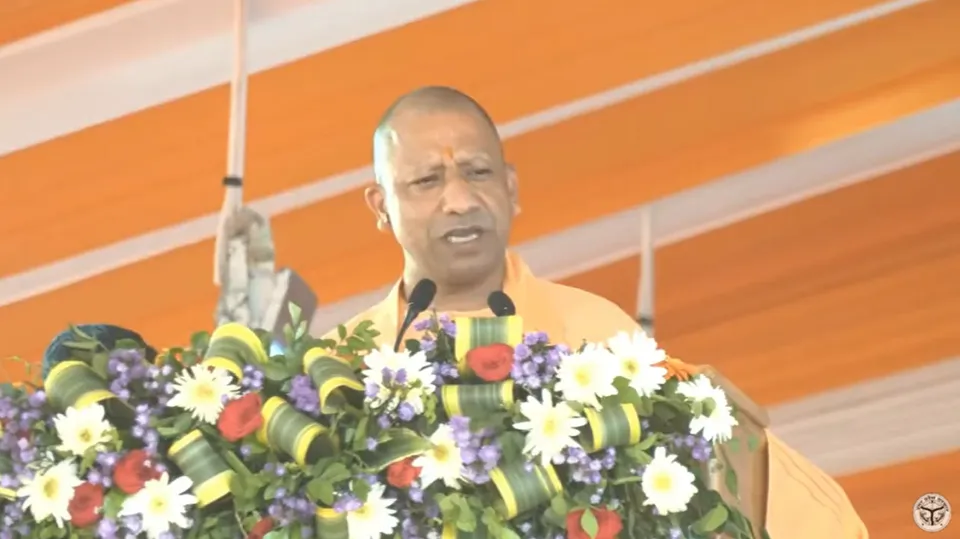 Yogi Adityanath Nari Shakti.png