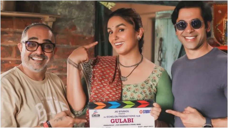 Huma Qureshi's new film 'Gulabi'