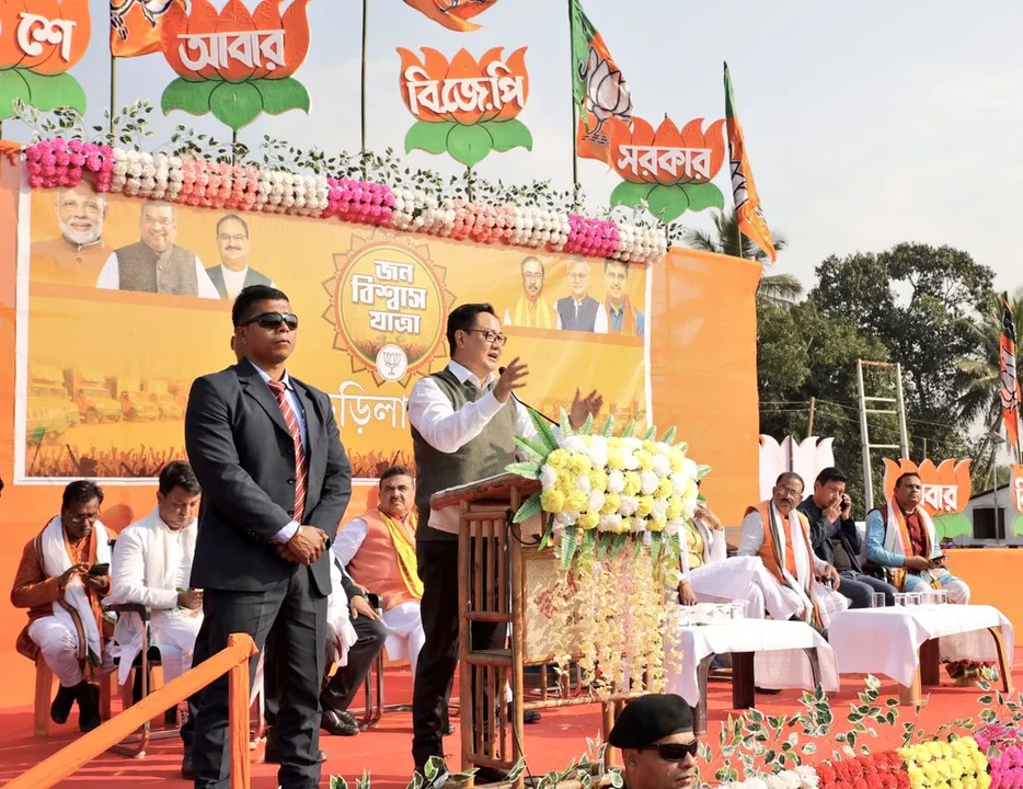 Kiren Rijiju Tripura BJP