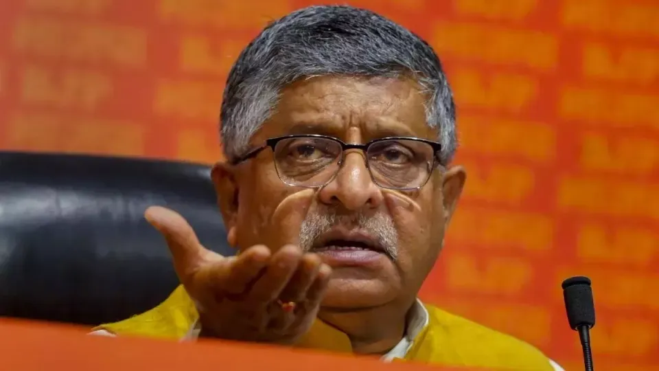 ravi shankar prasad National Heralad Assets.jpg