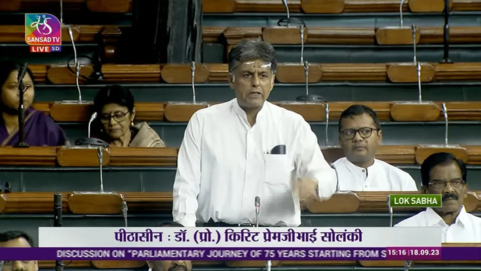 Manish Tewari Lok Sabha