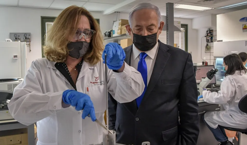 Benjamin Netanyahu Aleph Farms Cultivated Beef