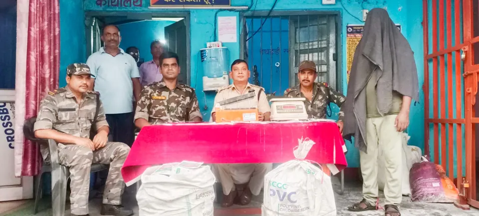 Fake insecticides Ramgarh.jpg