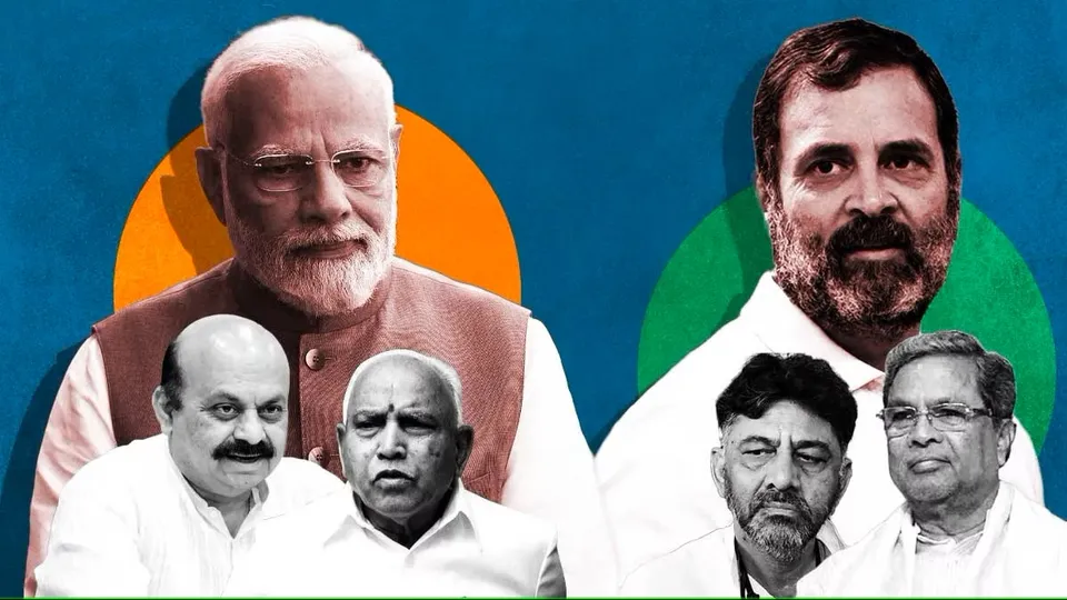 BJP VS Congress Karnataka Election